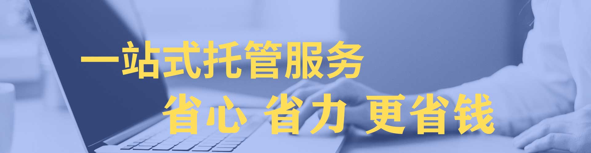 舟曲信息流怎么做